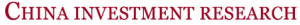 http://www.chinainvestmentresearch.org/ China Investment Research Logo